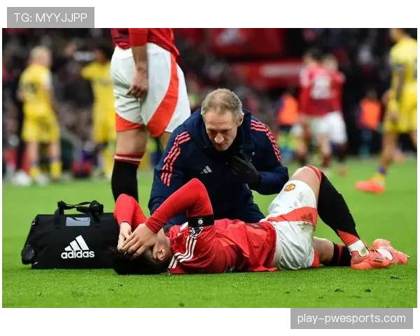 从重伤到复出:曼联后卫利桑德罗-马丁内斯的康复之路纪实